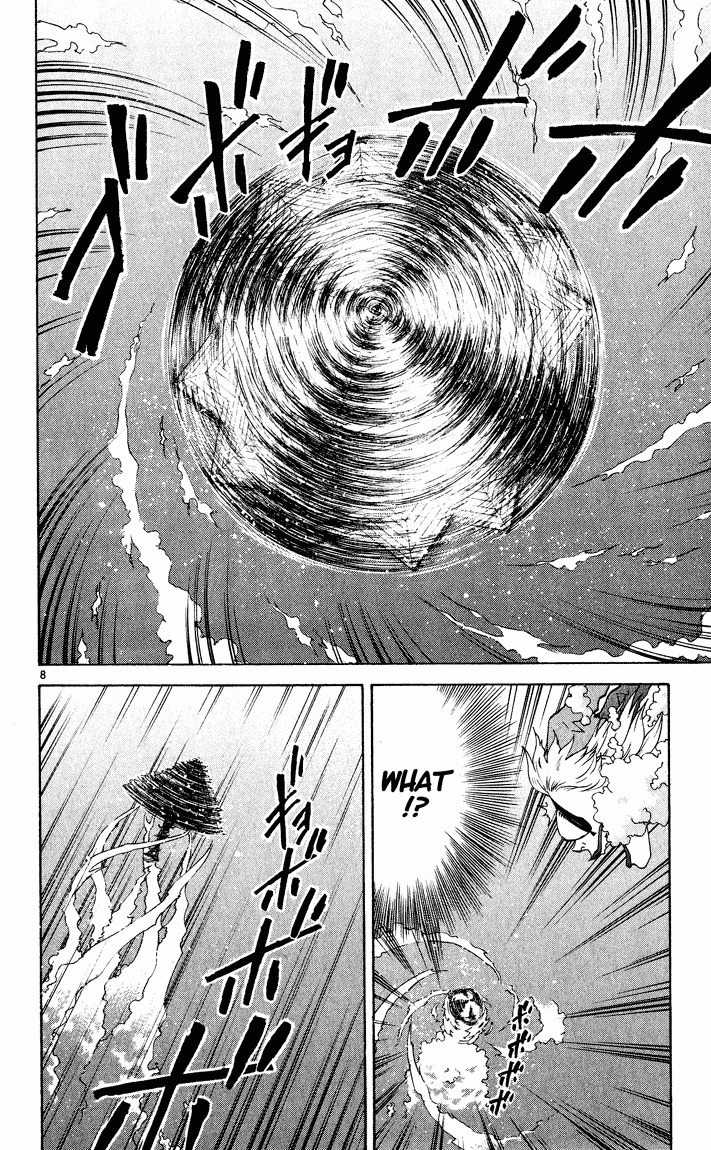 Yakitate!! Japan Chapter 83 page 8 - Chapter 83: The Thing That You Make On Beaches