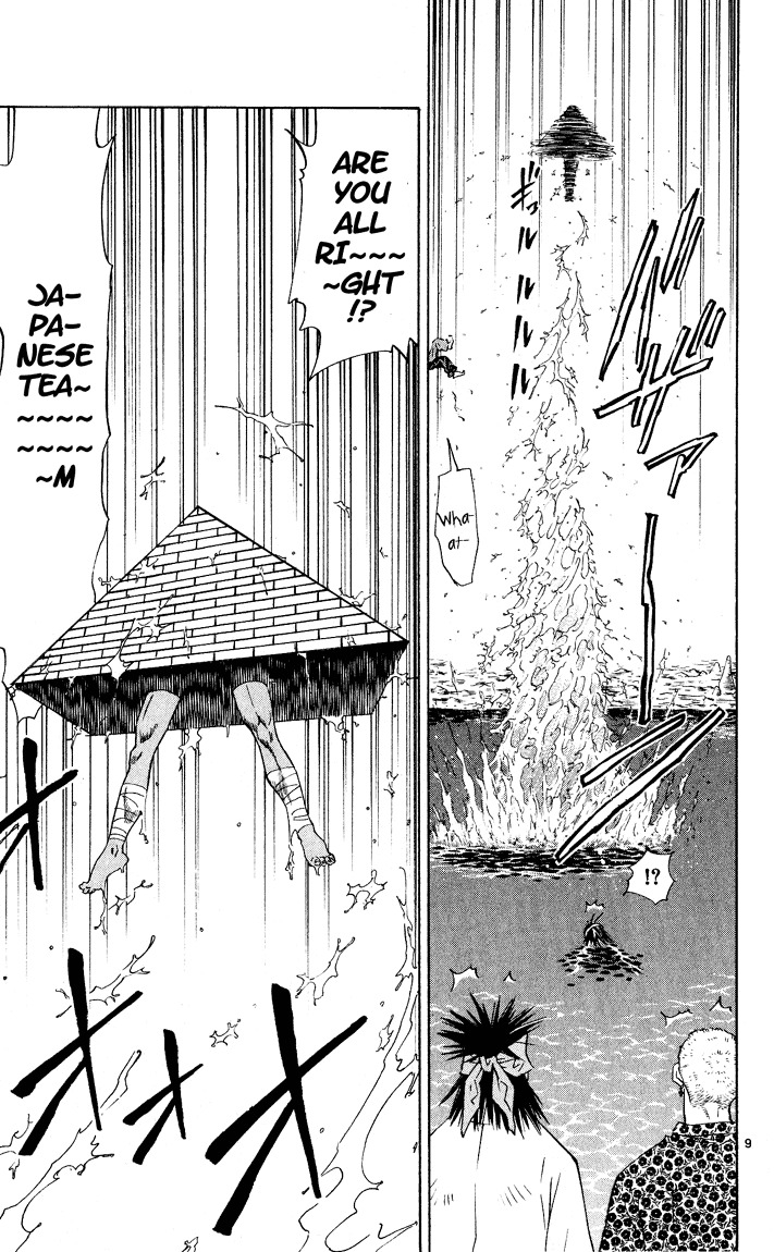 Yakitate!! Japan Chapter 83 page 9 - Chapter 83: The Thing That You Make On Beaches