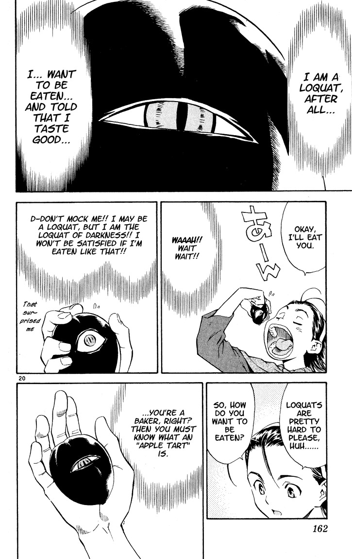 Yakitate!! Japan Chapter 84.5 page 19 - Chapter 84.5: The Tale of the [Yu] Biwa