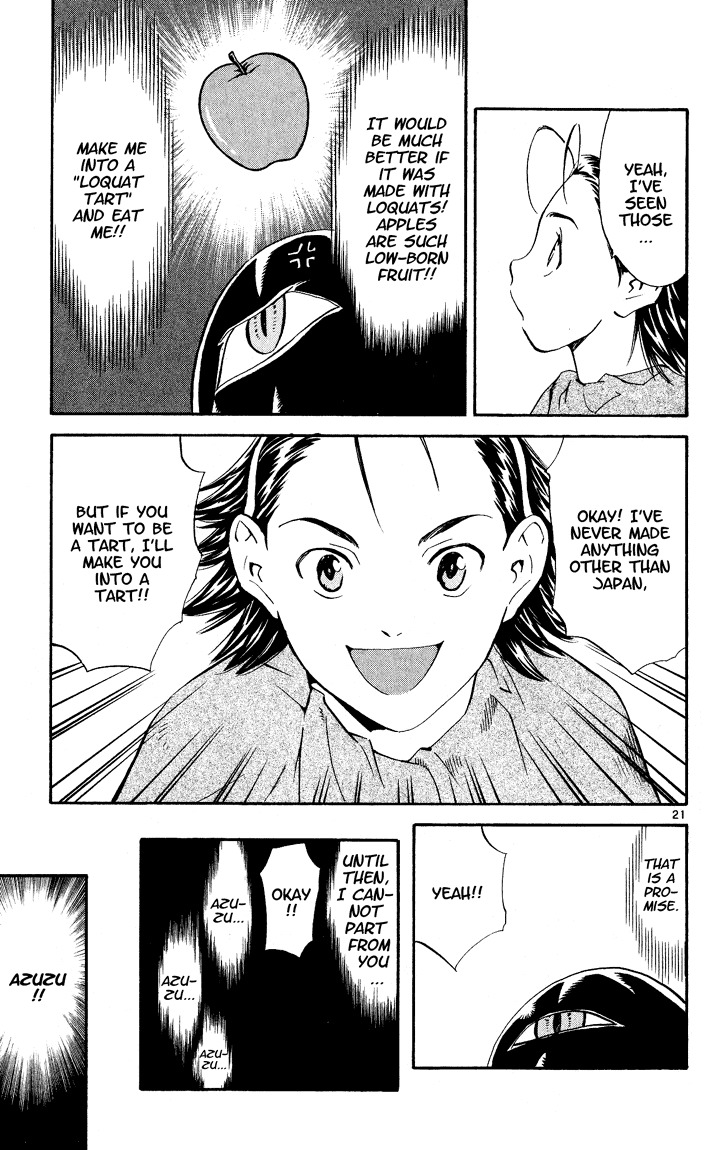 Yakitate!! Japan Chapter 84.5 page 20 - Chapter 84.5: The Tale of the [Yu] Biwa
