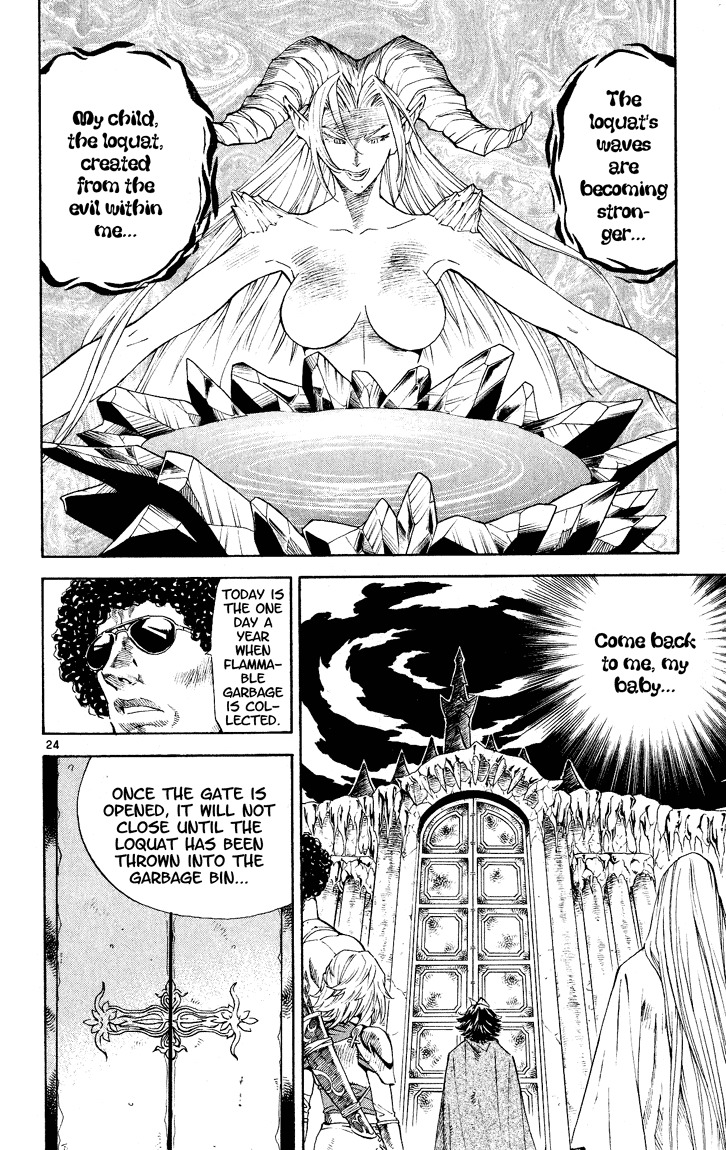 Yakitate!! Japan Chapter 84.5 page 23 - Chapter 84.5: The Tale of the [Yu] Biwa