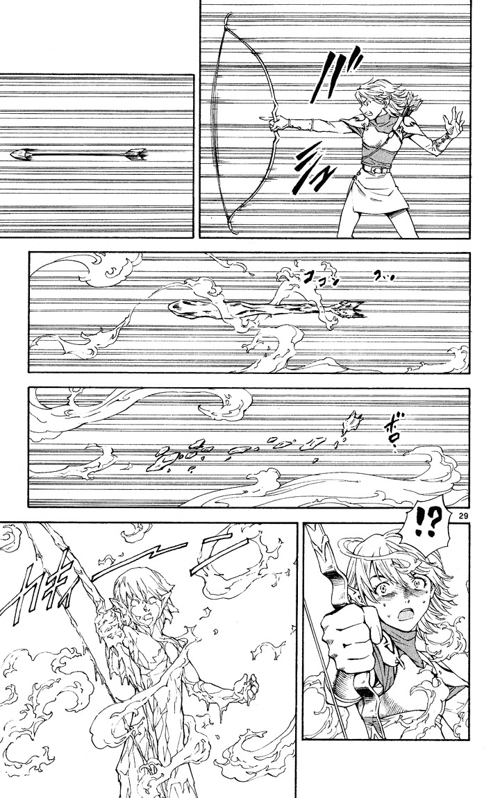 Yakitate!! Japan Chapter 84.5 page 28 - Chapter 84.5: The Tale of the [Yu] Biwa