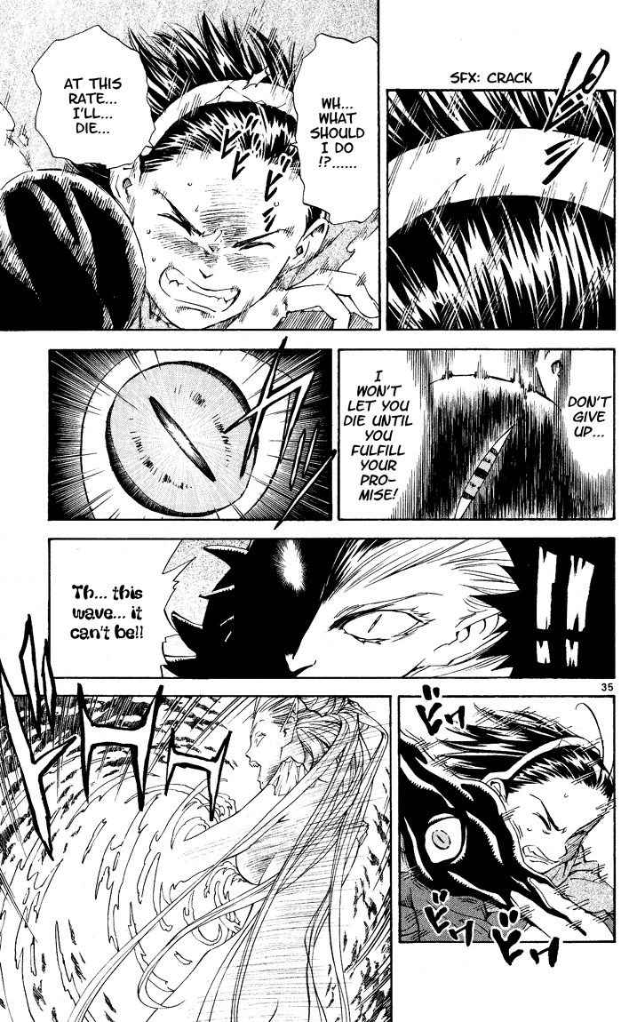Yakitate!! Japan Chapter 84.5 page 34 - Chapter 84.5: The Tale of the [Yu] Biwa