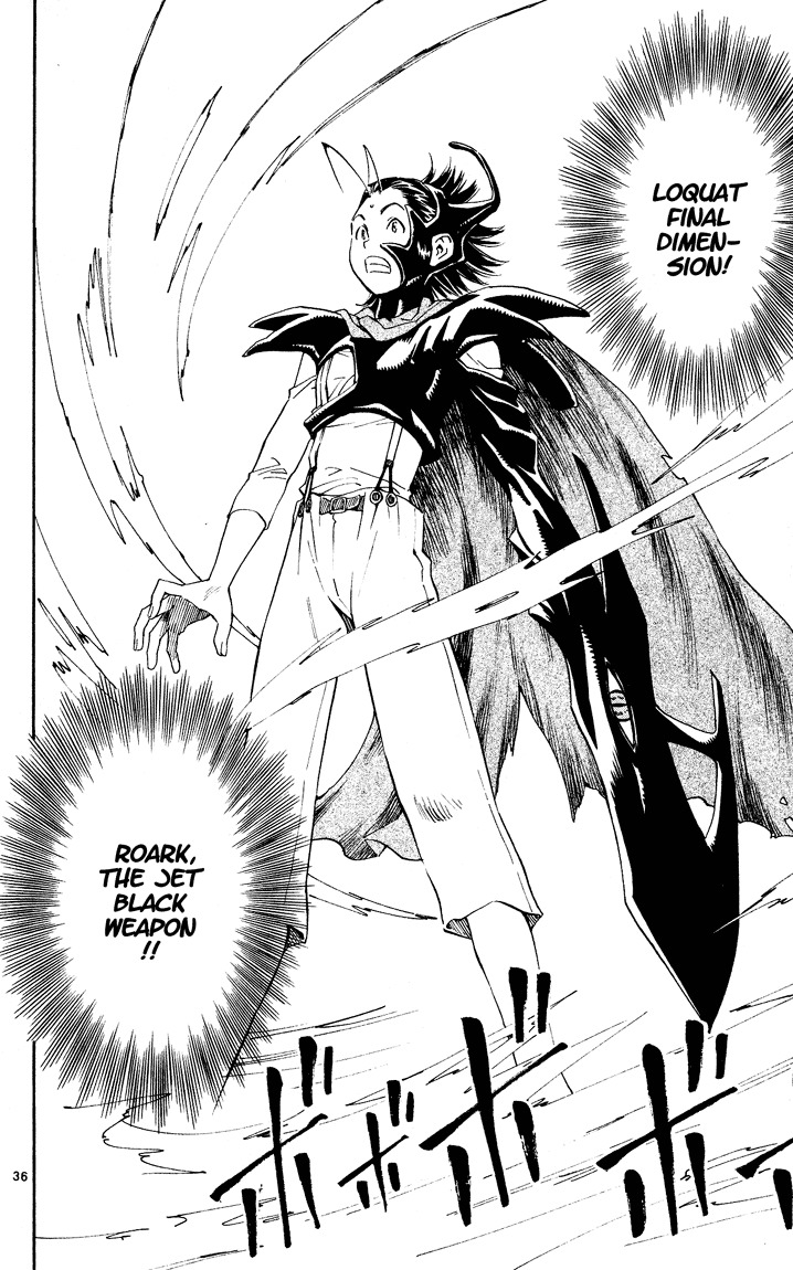 Yakitate!! Japan Chapter 84.5 page 35 - Chapter 84.5: The Tale of the [Yu] Biwa