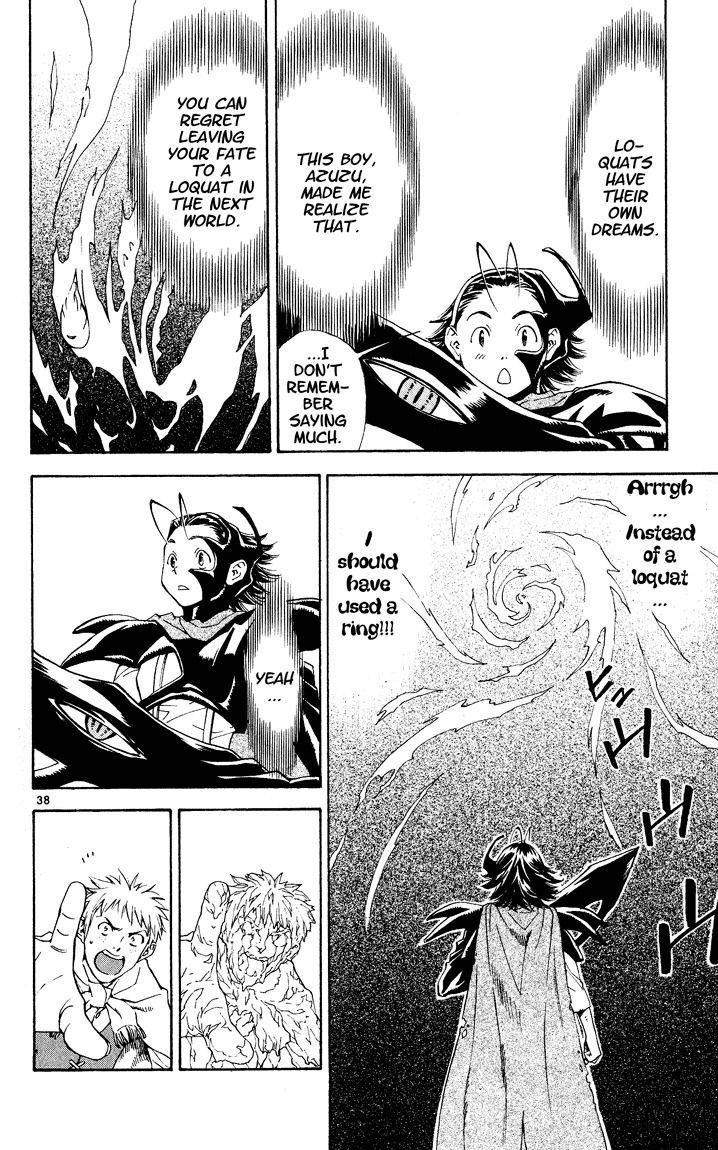 Yakitate!! Japan Chapter 84.5 page 37 - Chapter 84.5: The Tale of the [Yu] Biwa
