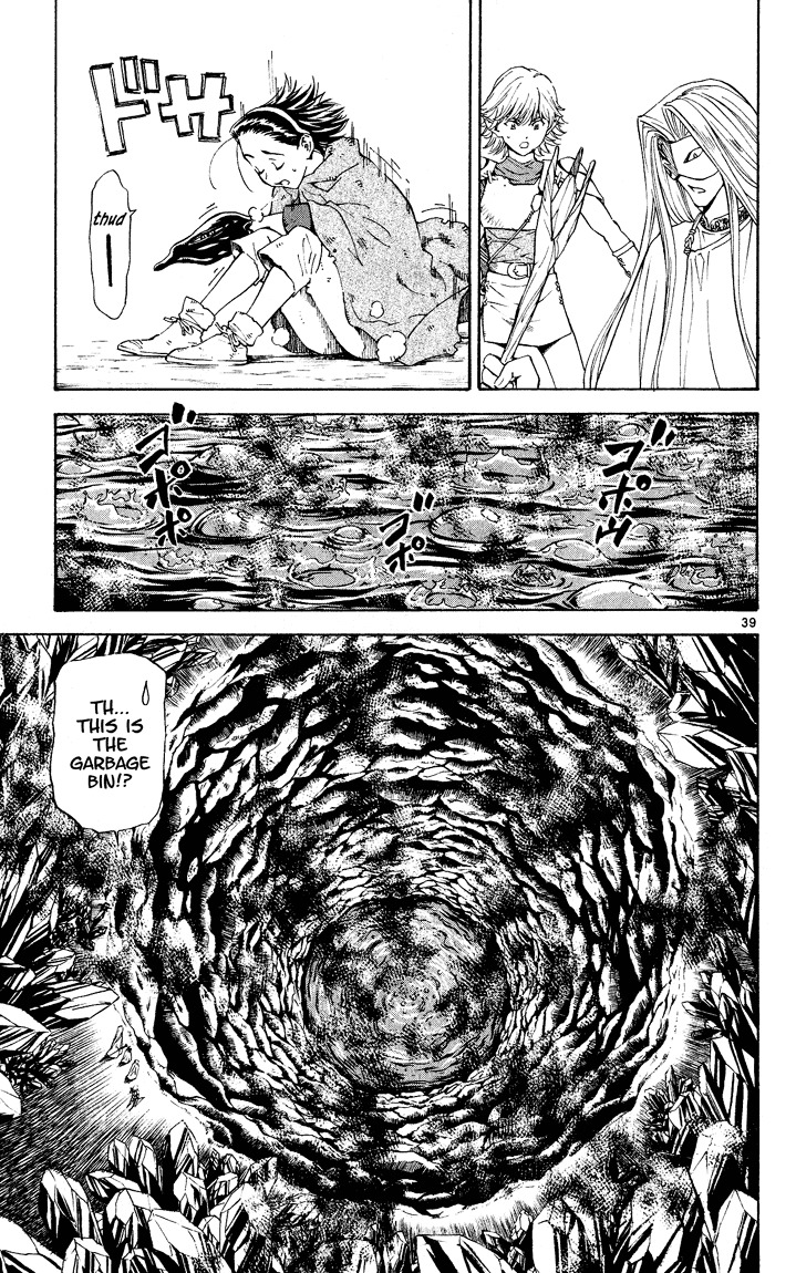 Yakitate!! Japan Chapter 84.5 page 38 - Chapter 84.5: The Tale of the [Yu] Biwa