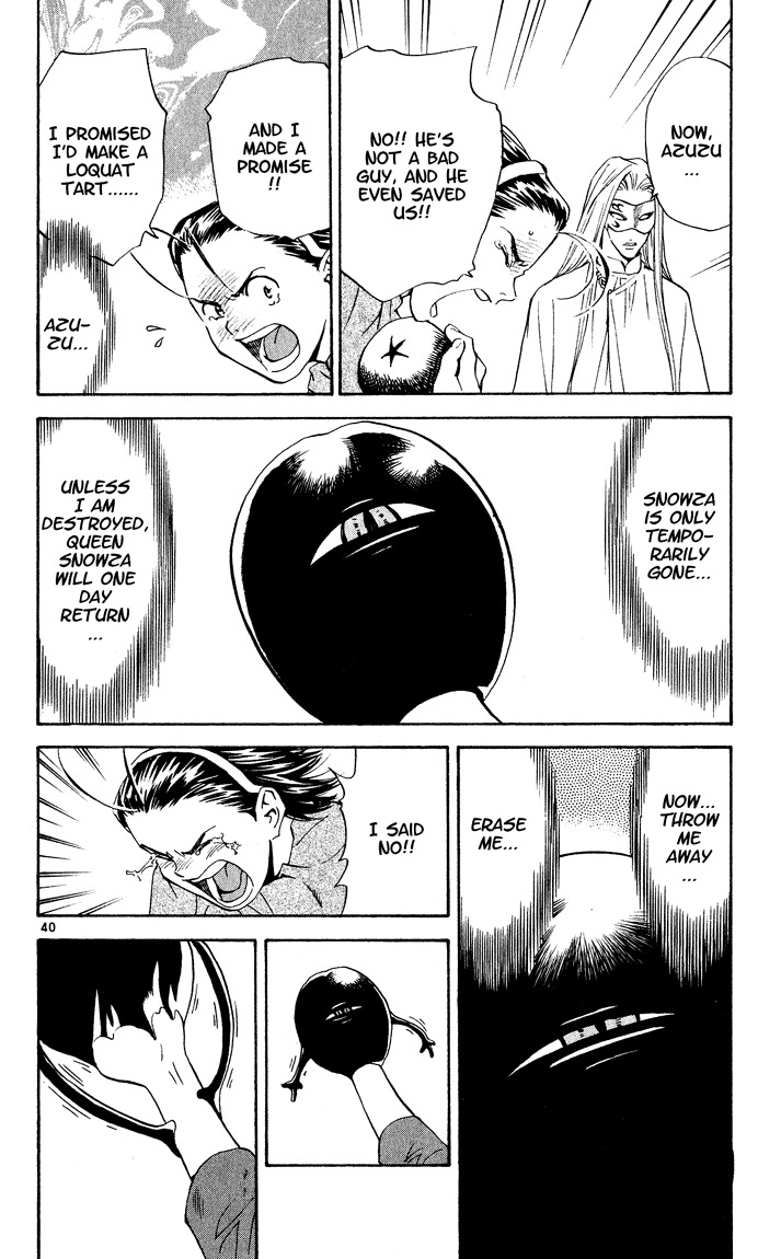 Yakitate!! Japan Chapter 84.5 page 39 - Chapter 84.5: The Tale of the [Yu] Biwa