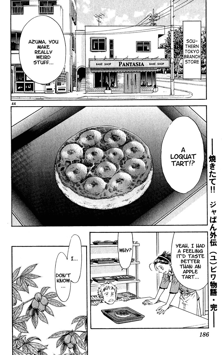 Yakitate!! Japan Chapter 84.5 page 43 - Chapter 84.5: The Tale of the [Yu] Biwa