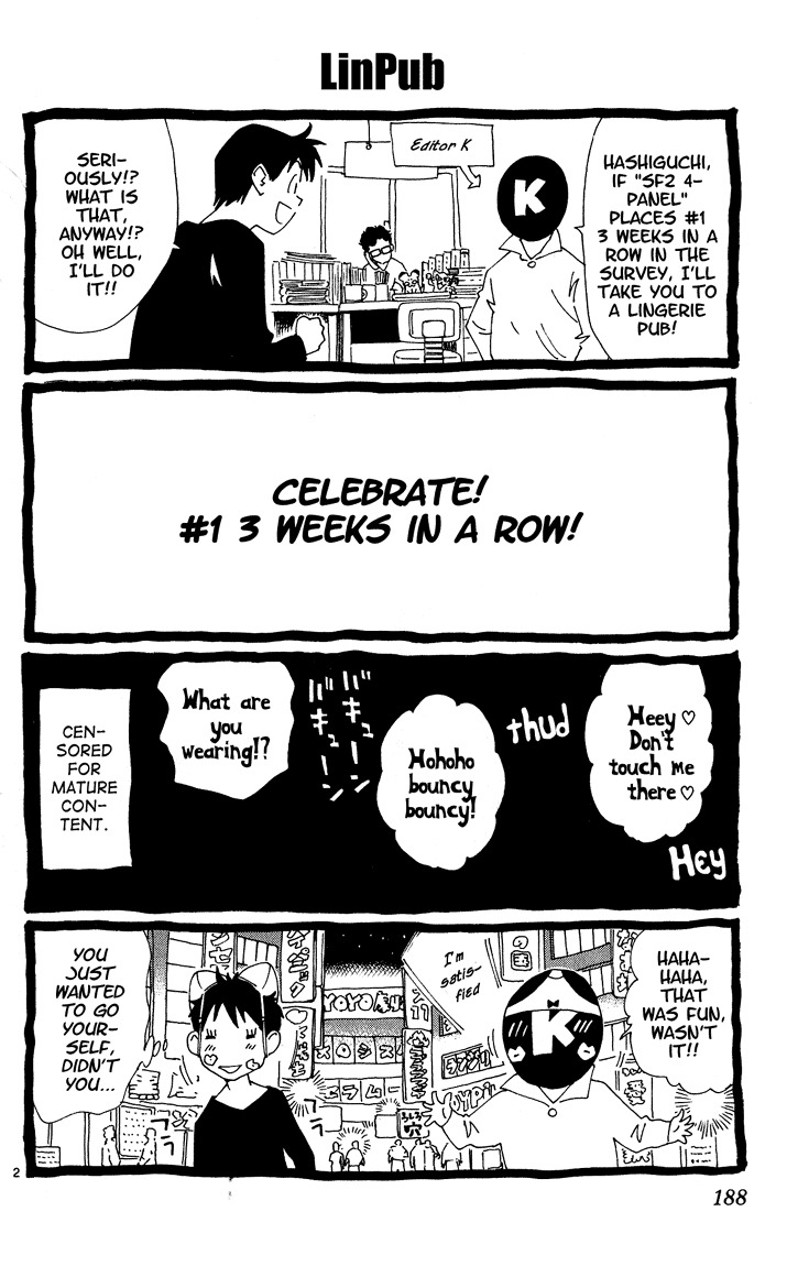 Yakitate!! Japan Chapter 84.6 page 2 - Chapter 84.6