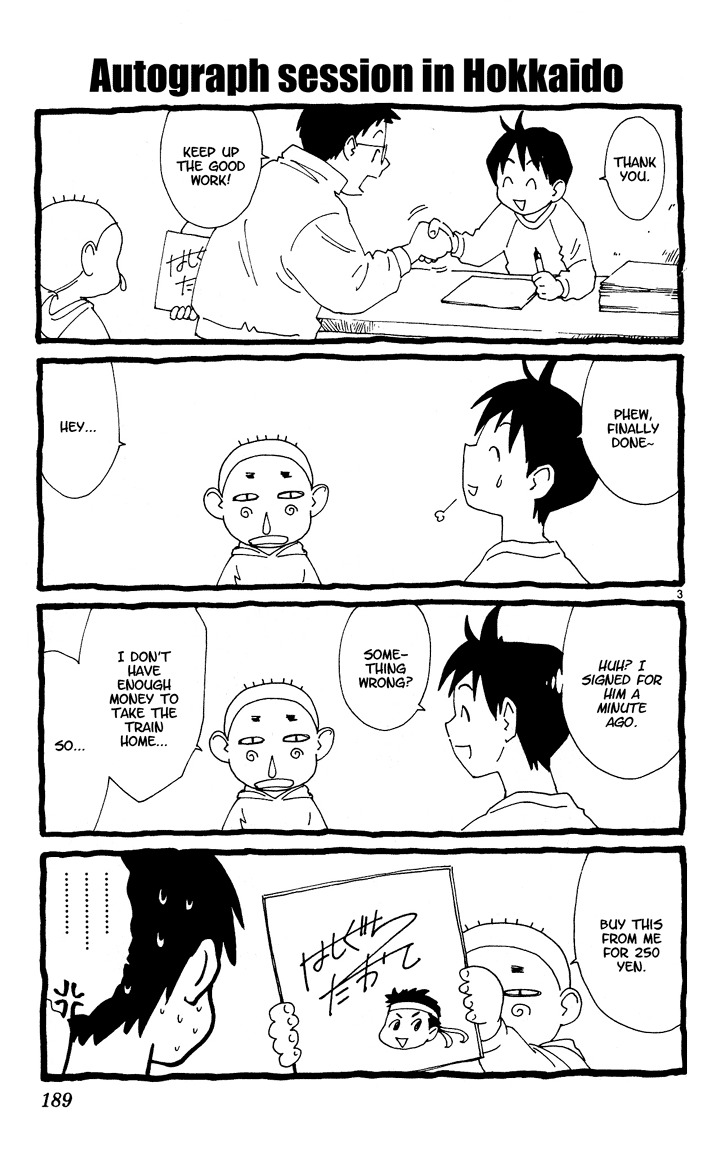 Yakitate!! Japan Chapter 84.6 page 3 - Chapter 84.6