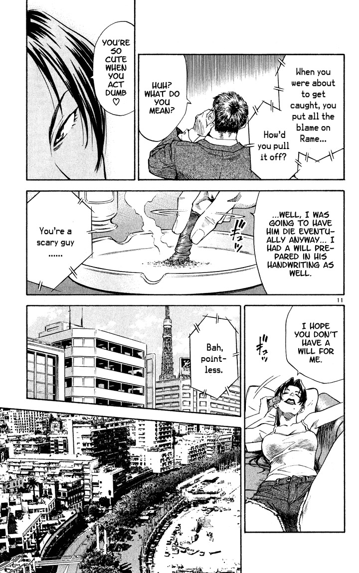 Yakitate!! Japan Chapter 84 page 10 - Chapter 84: The King of Monaco