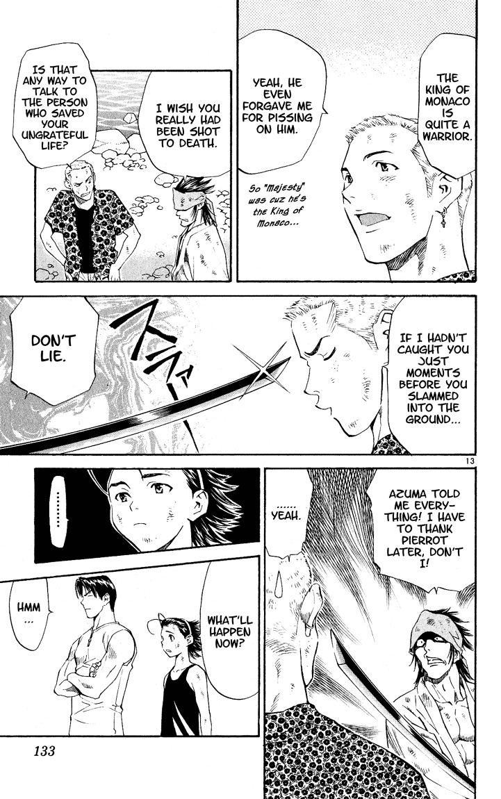 Yakitate!! Japan Chapter 84 page 12 - Chapter 84: The King of Monaco