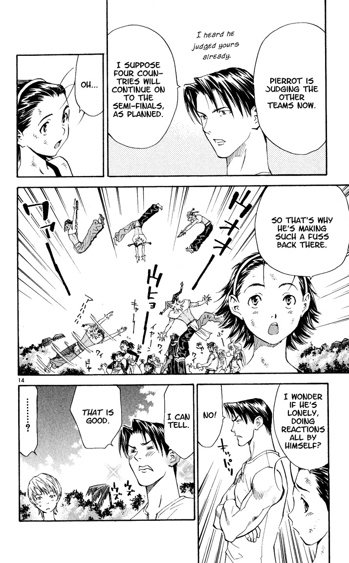 Yakitate!! Japan Chapter 84 page 13 - Chapter 84: The King of Monaco