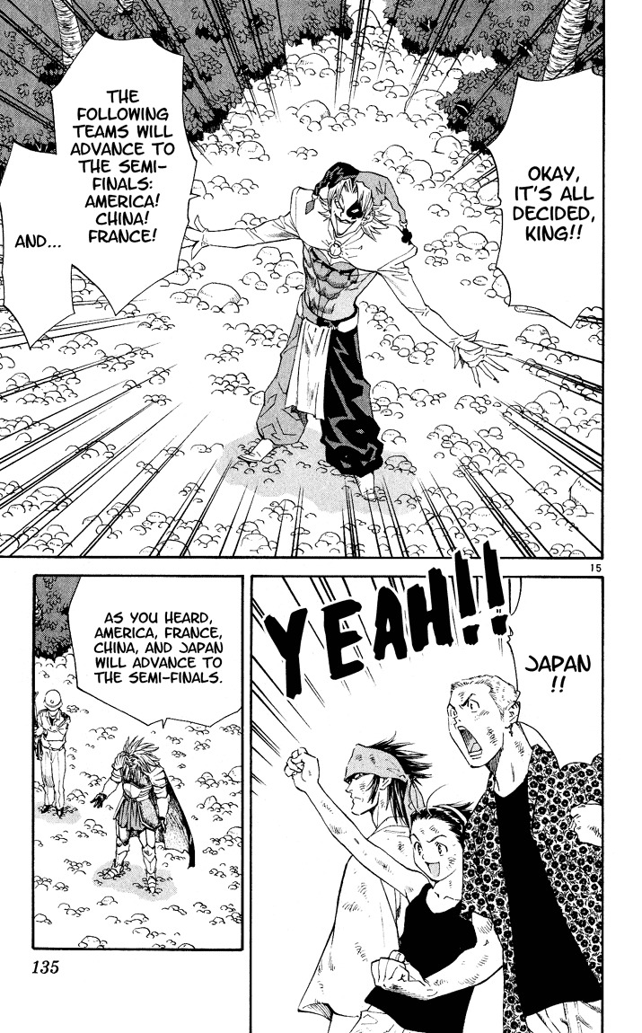 Yakitate!! Japan Chapter 84 page 14 - Chapter 84: The King of Monaco