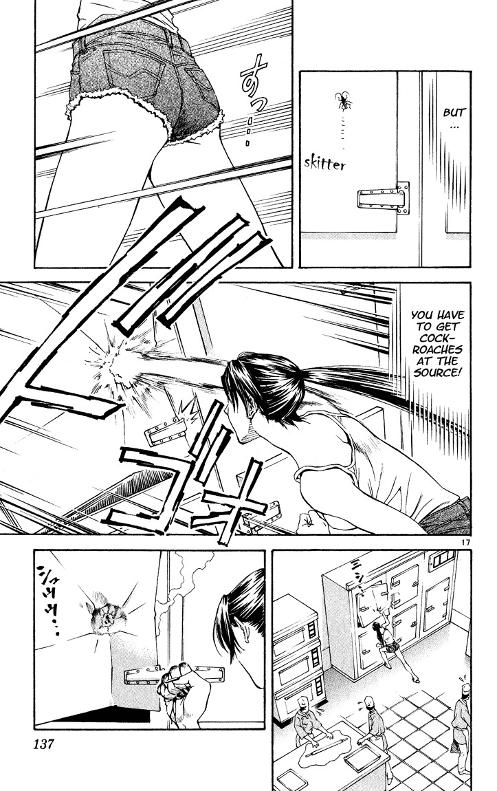 Yakitate!! Japan Chapter 84 page 16 - Chapter 84: The King of Monaco