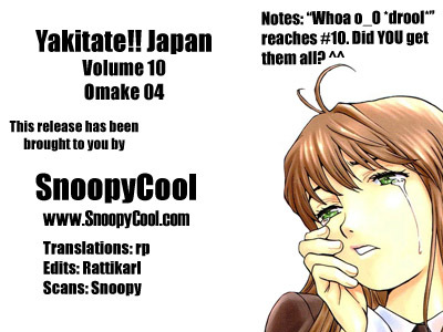 Yakitate!! Japan Chapter 84 page 22 - Chapter 84: The King of Monaco