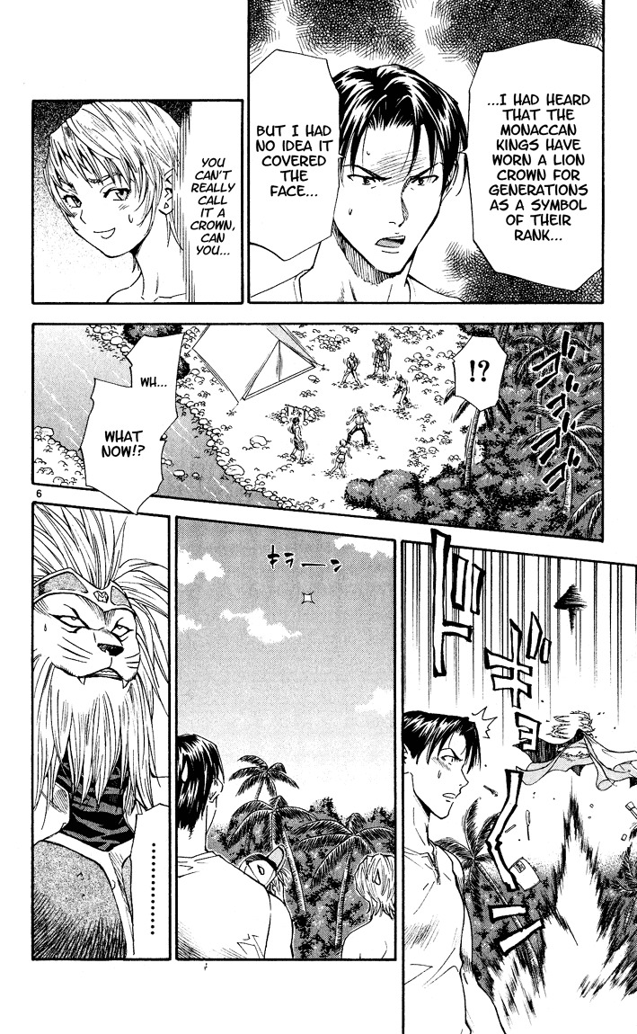 Yakitate!! Japan Chapter 84 page 5 - Chapter 84: The King of Monaco