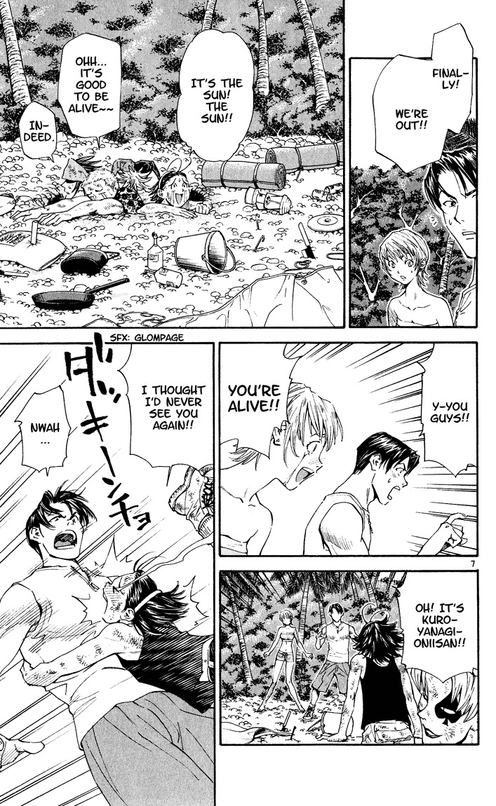 Yakitate!! Japan Chapter 84 page 6 - Chapter 84: The King of Monaco