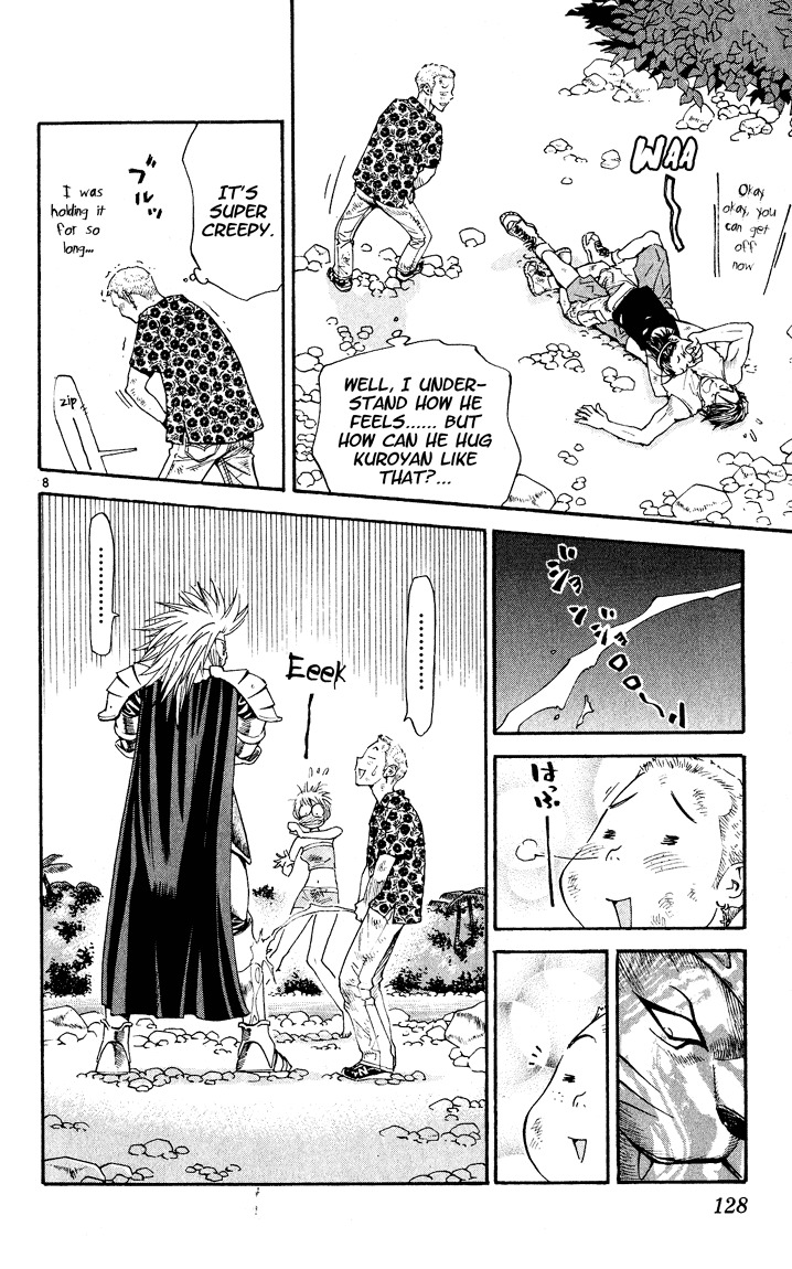 Yakitate!! Japan Chapter 84 page 7 - Chapter 84: The King of Monaco