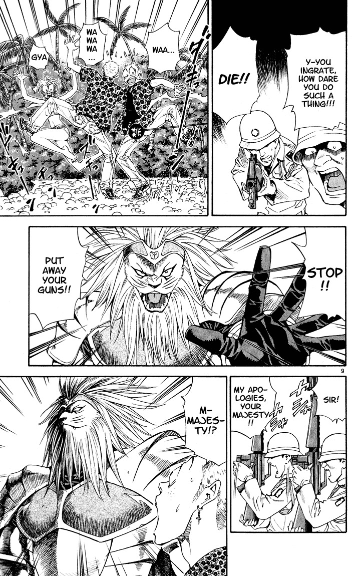 Yakitate!! Japan Chapter 84 page 8 - Chapter 84: The King of Monaco