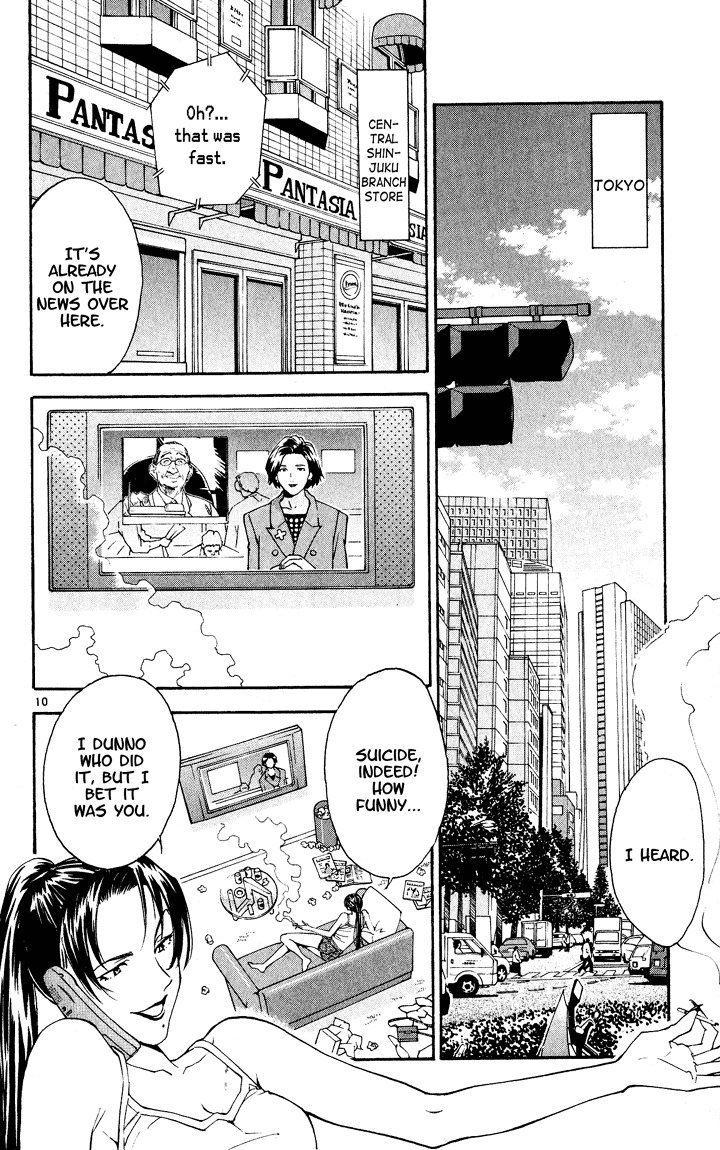 Yakitate!! Japan Chapter 84 page 9 - Chapter 84: The King of Monaco