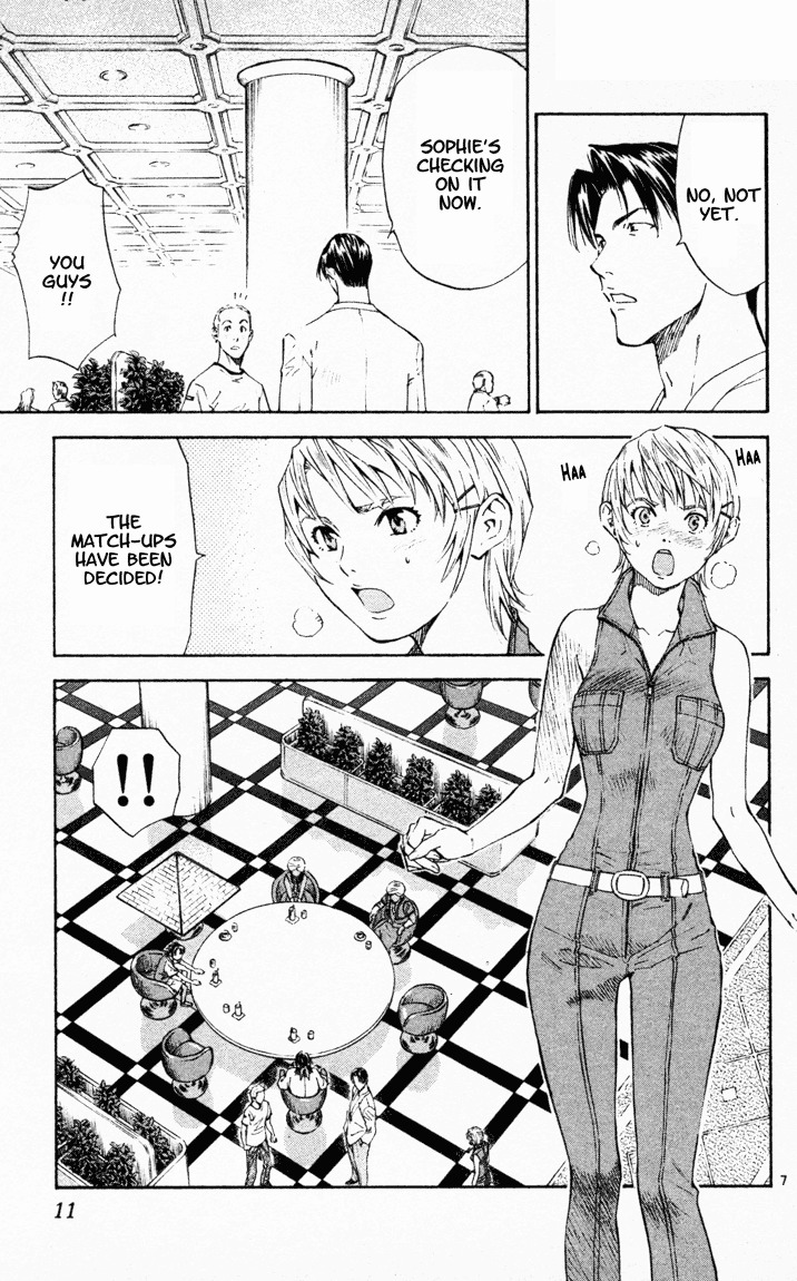 Yakitate!! Japan Chapter 85 page 12 - Chapter 85: The Secret of Kayser