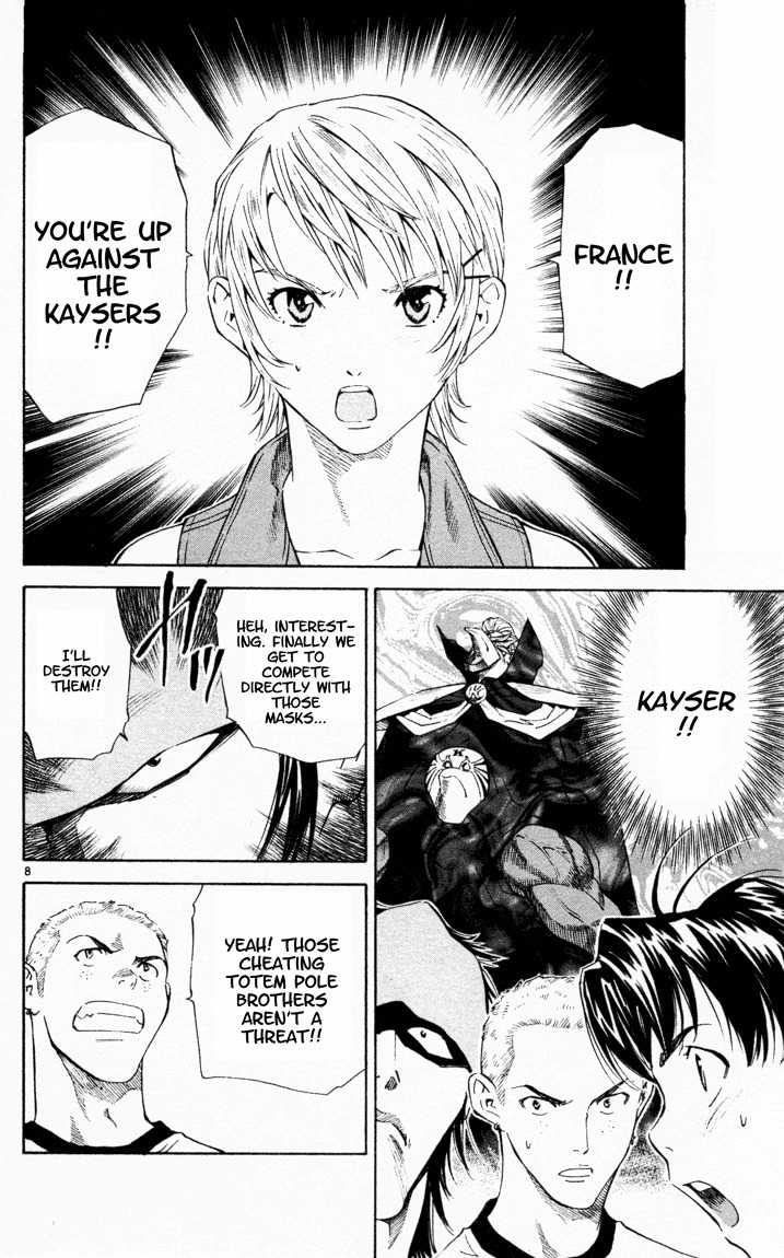 Yakitate!! Japan Chapter 85 page 13 - Chapter 85: The Secret of Kayser