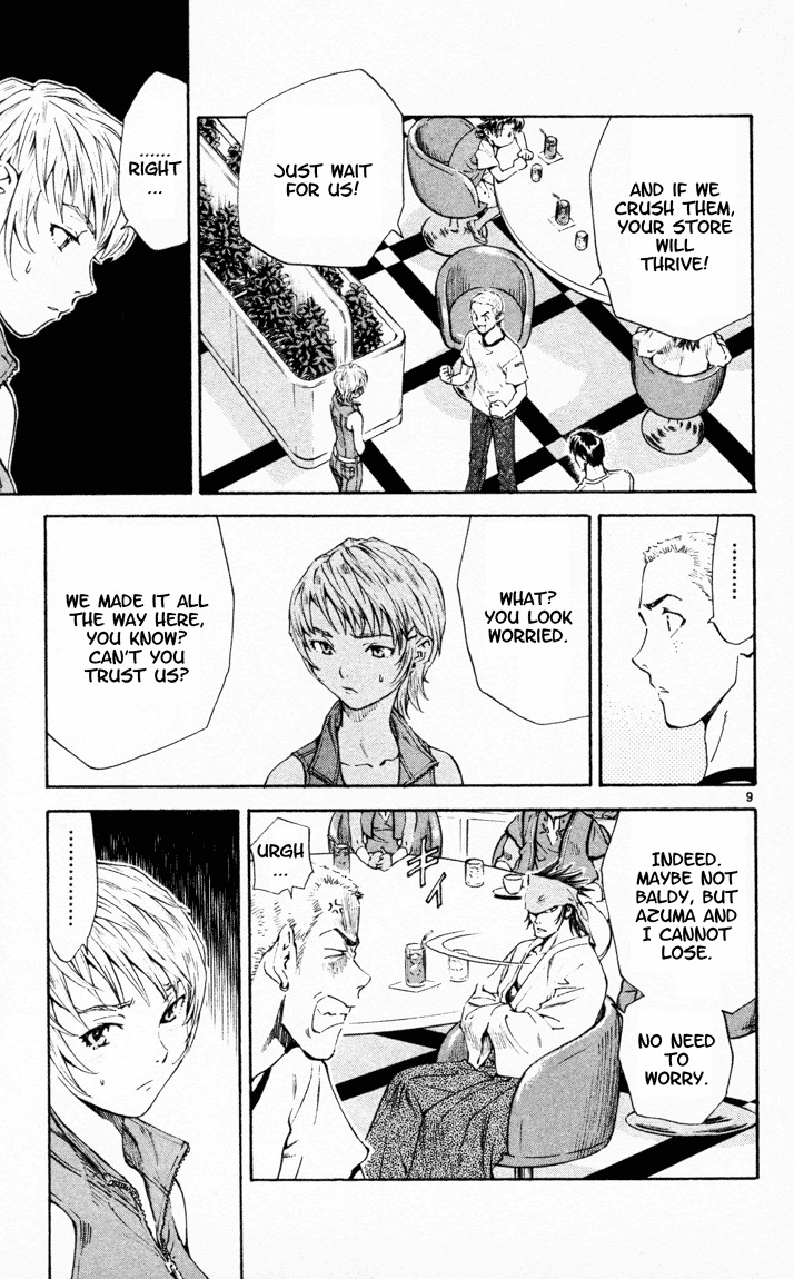 Yakitate!! Japan Chapter 85 page 14 - Chapter 85: The Secret of Kayser