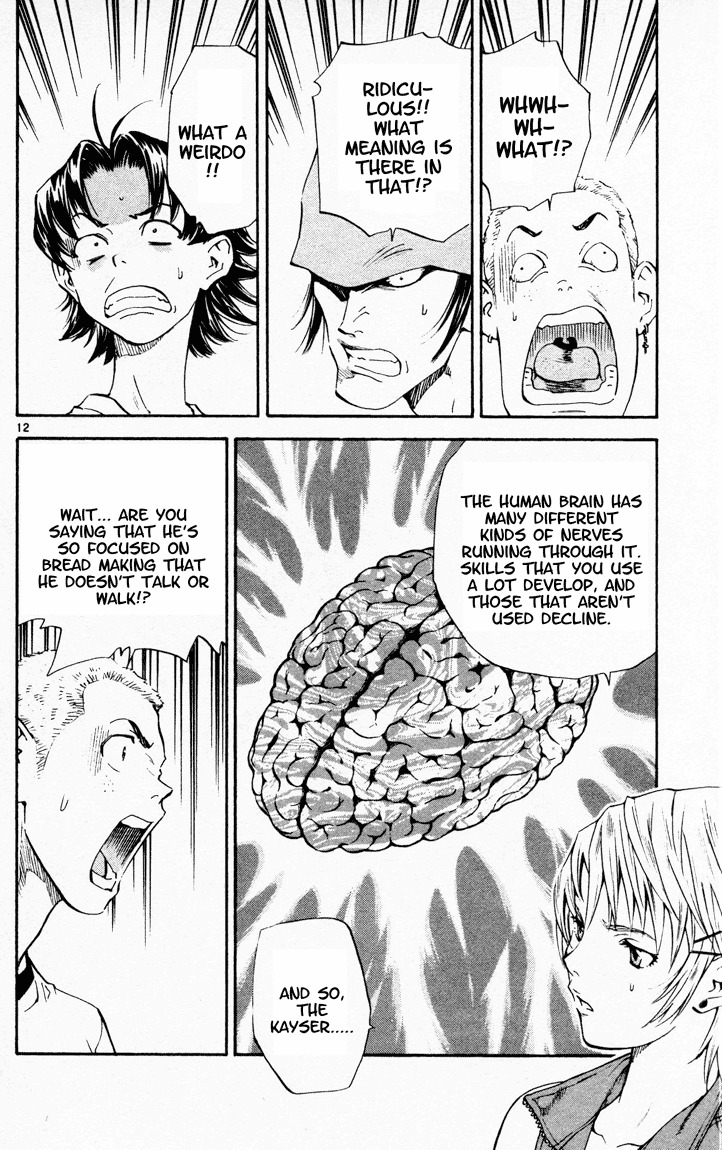 Yakitate!! Japan Chapter 85 page 17 - Chapter 85: The Secret of Kayser