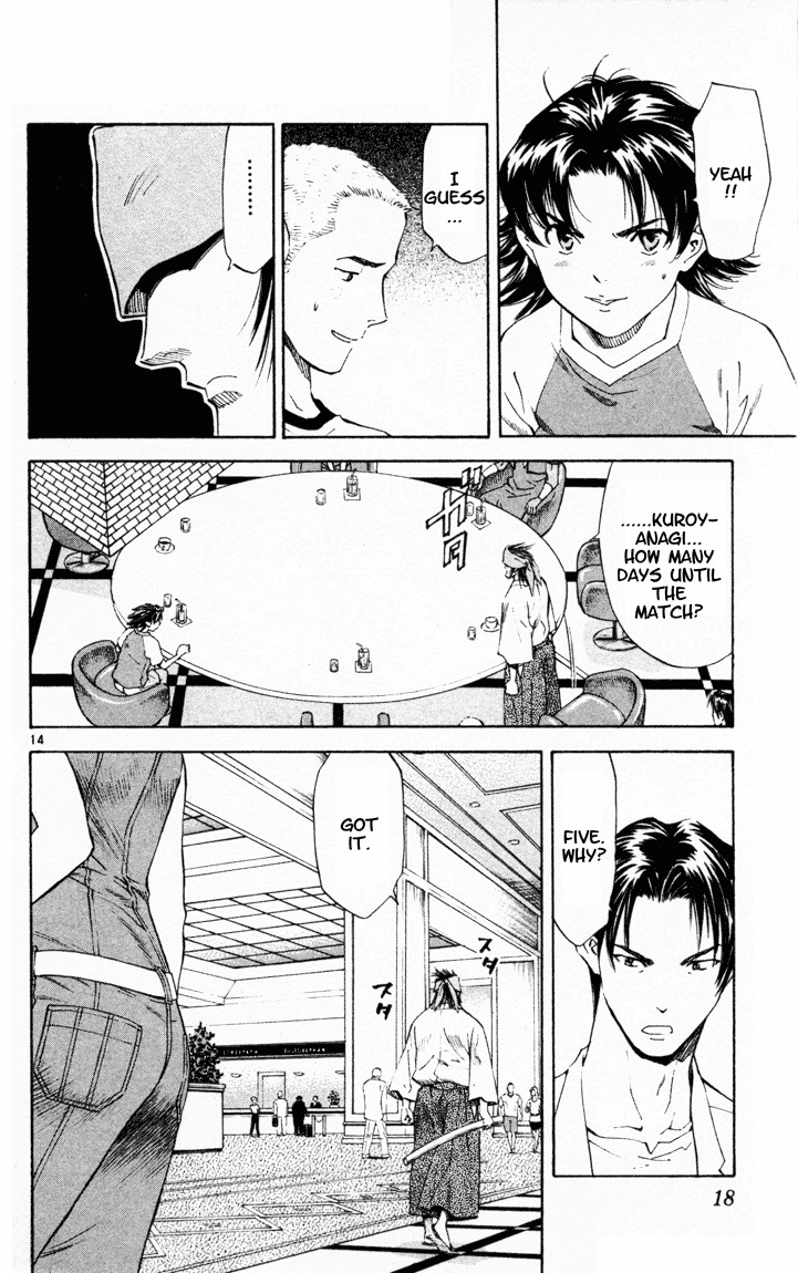 Yakitate!! Japan Chapter 85 page 19 - Chapter 85: The Secret of Kayser
