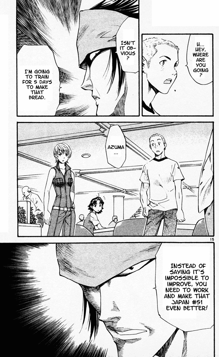 Yakitate!! Japan Chapter 85 page 20 - Chapter 85: The Secret of Kayser