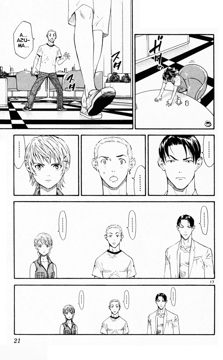 Yakitate!! Japan Chapter 85 page 22 - Chapter 85: The Secret of Kayser