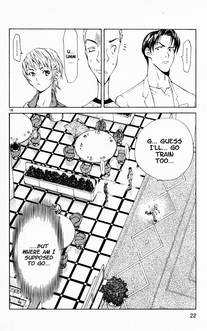 Yakitate!! Japan Chapter 85 page 23 - Chapter 85: The Secret of Kayser