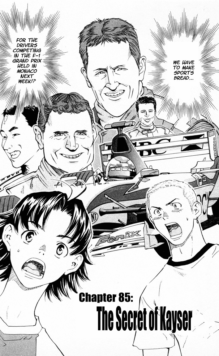 Yakitate!! Japan Chapter 85 page 6 - Chapter 85: The Secret of Kayser