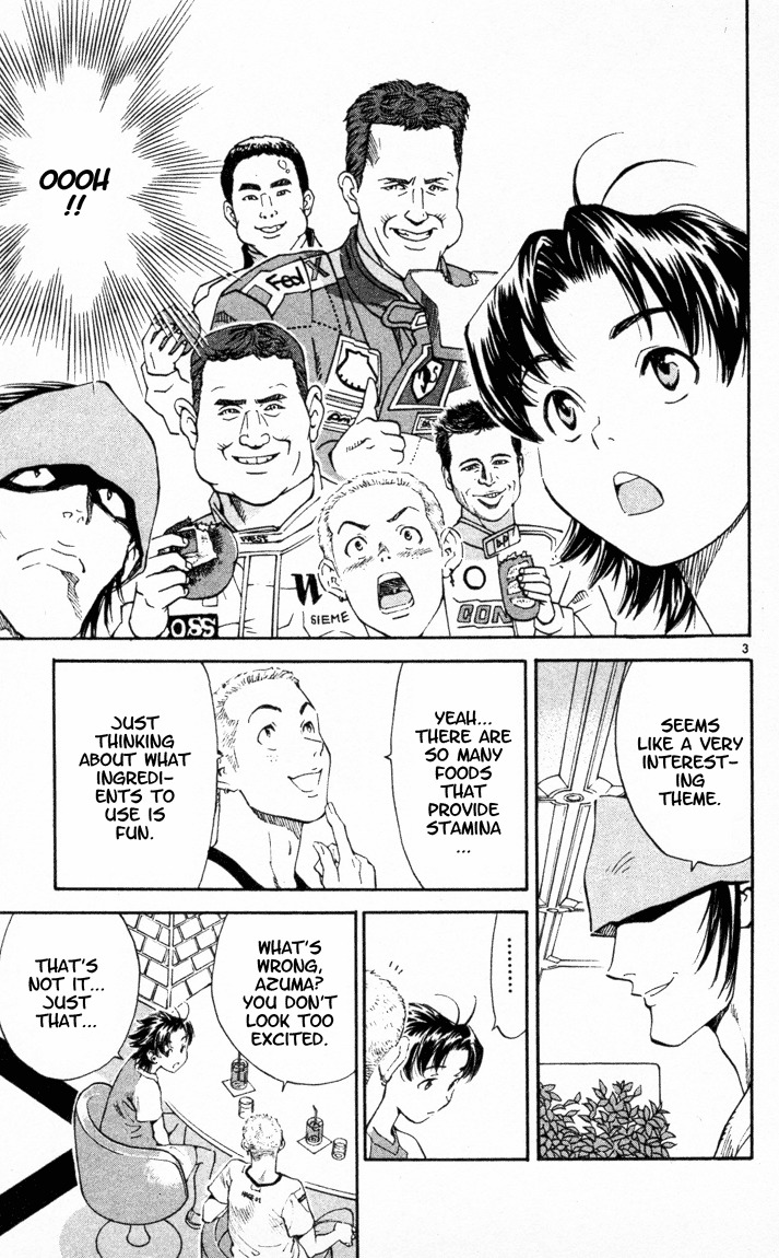 Yakitate!! Japan Chapter 85 page 8 - Chapter 85: The Secret of Kayser