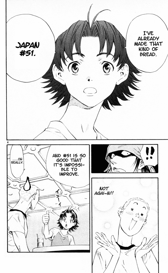 Yakitate!! Japan Chapter 85 page 9 - Chapter 85: The Secret of Kayser