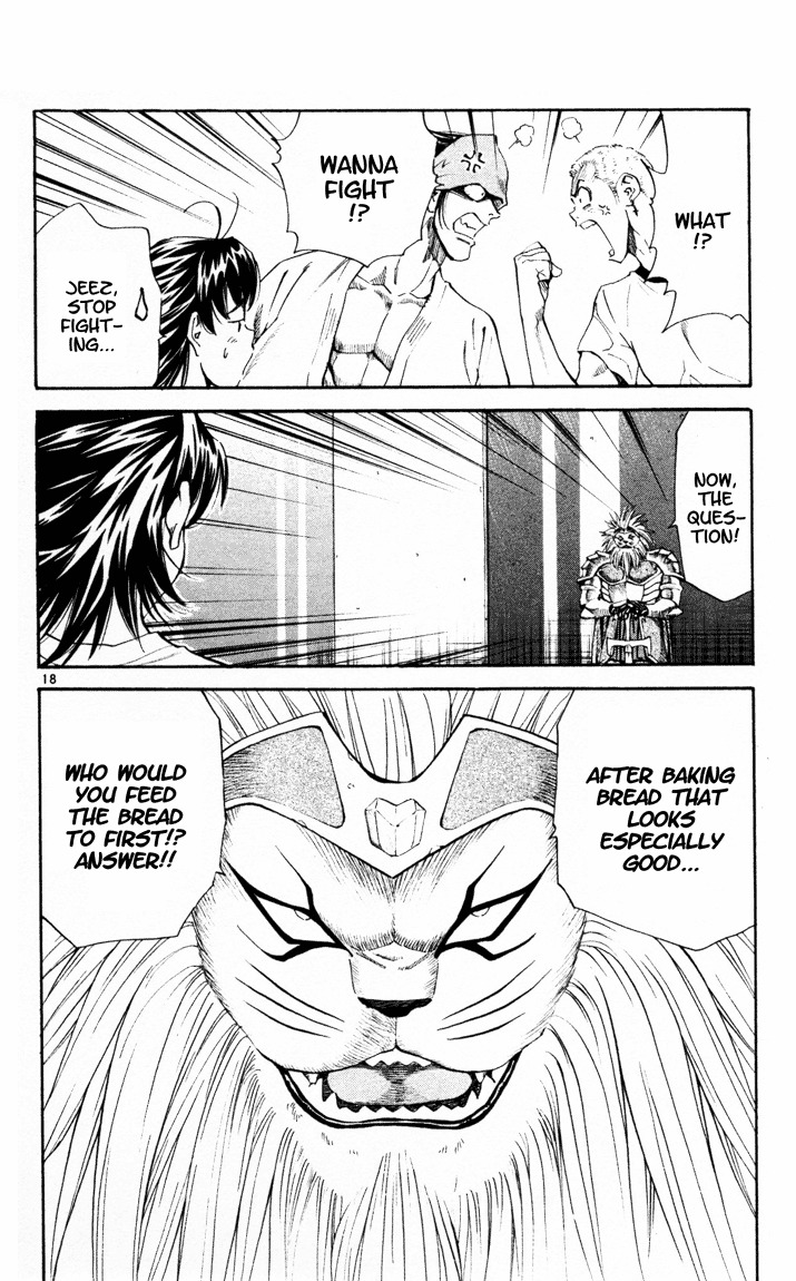 Yakitate!! Japan Chapter 86 page 18 - Chapter 86: Question