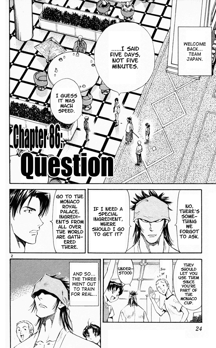 Yakitate!! Japan Chapter 86 page 2 - Chapter 86: Question