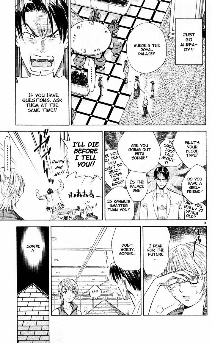 Yakitate!! Japan Chapter 86 page 3 - Chapter 86: Question