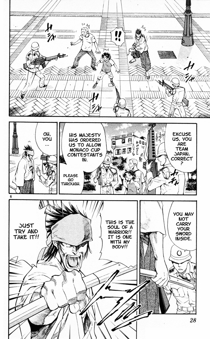 Yakitate!! Japan Chapter 86 page 6 - Chapter 86: Question
