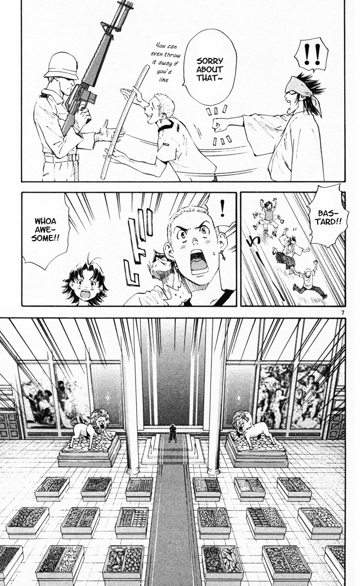 Yakitate!! Japan Chapter 86 page 7 - Chapter 86: Question