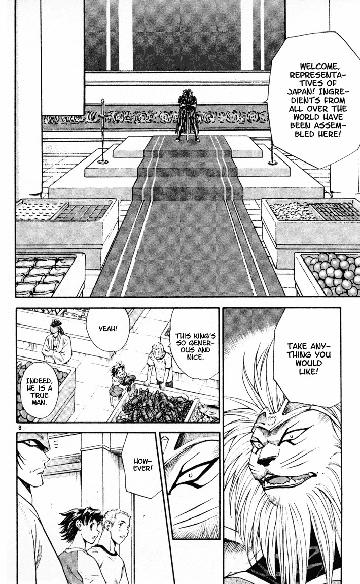 Yakitate!! Japan Chapter 86 page 8 - Chapter 86: Question