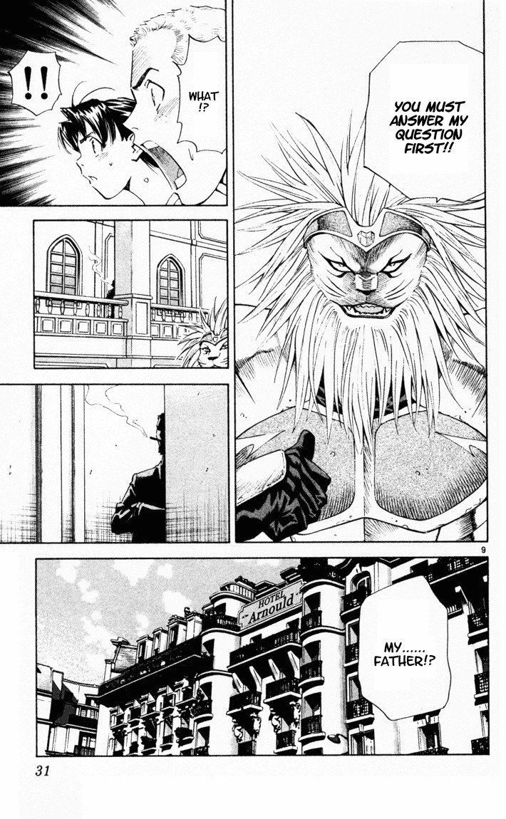 Yakitate!! Japan Chapter 86 page 9 - Chapter 86: Question