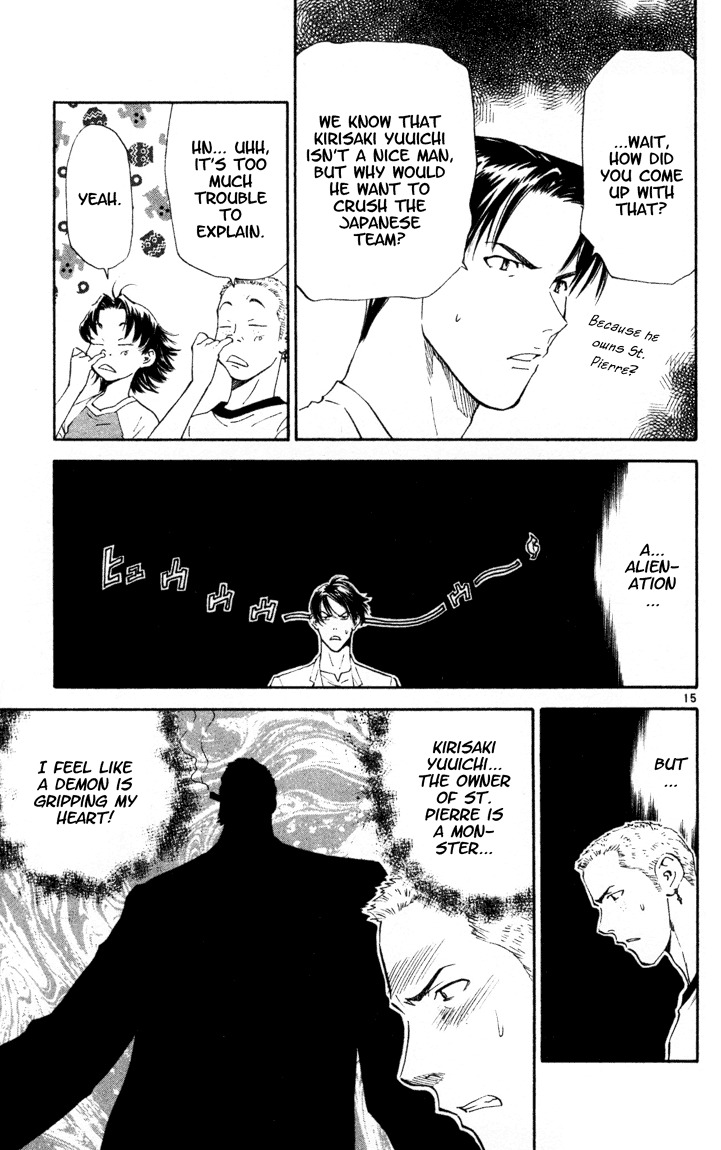 Yakitate!! Japan Chapter 87 page 15 - Chapter 87: Customs of The Royal Family