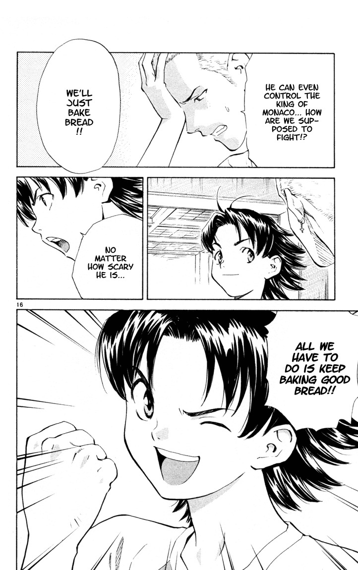 Yakitate!! Japan Chapter 87 page 16 - Chapter 87: Customs of The Royal Family