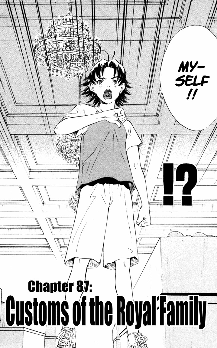 Yakitate!! Japan Chapter 87 page 2 - Chapter 87: Customs of The Royal Family