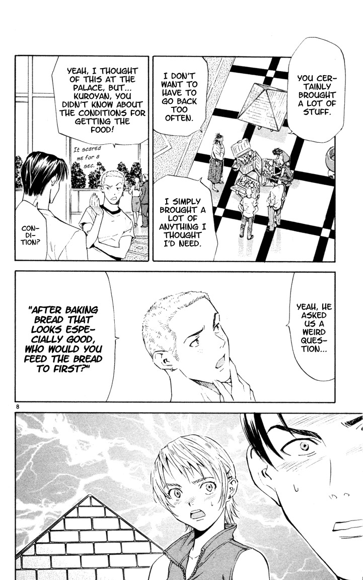 Yakitate!! Japan Chapter 87 page 8 - Chapter 87: Customs of The Royal Family