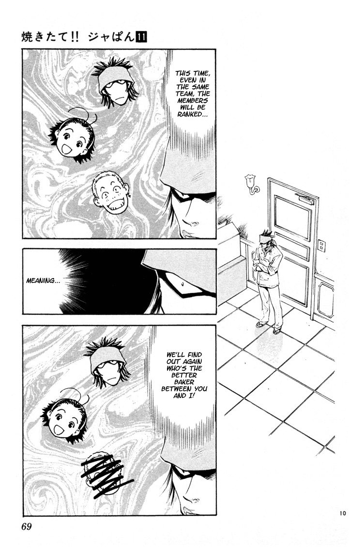 Yakitate!! Japan Chapter 88 page 10 - Chapter 88: Gran's Power
