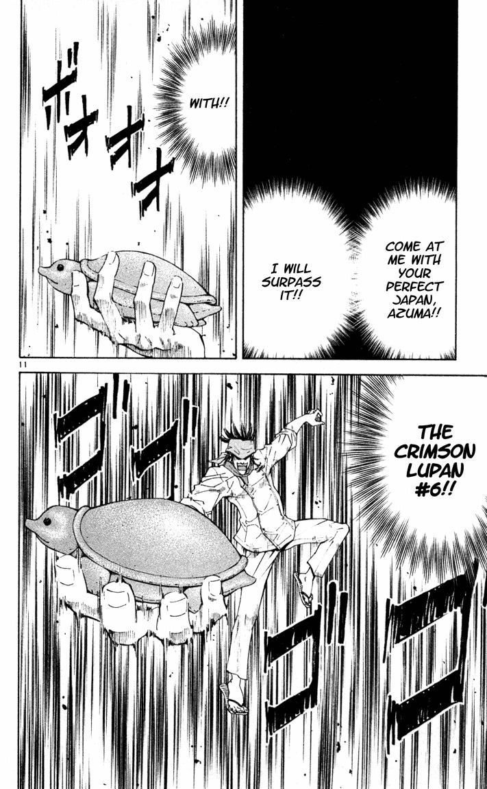 Yakitate!! Japan Chapter 88 page 11 - Chapter 88: Gran's Power