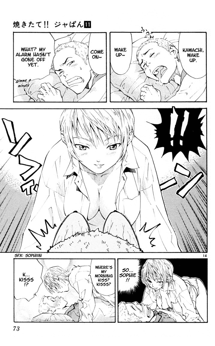 Yakitate!! Japan Chapter 88 page 14 - Chapter 88: Gran's Power